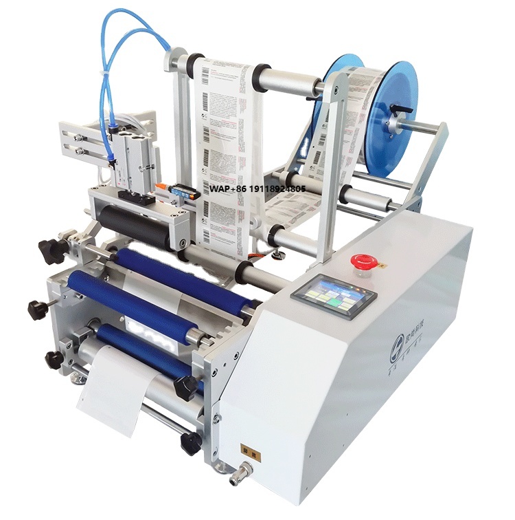 Label Sticker Round - Otomatik Masa Üstü Yuvarlak Şişe Etiketleme