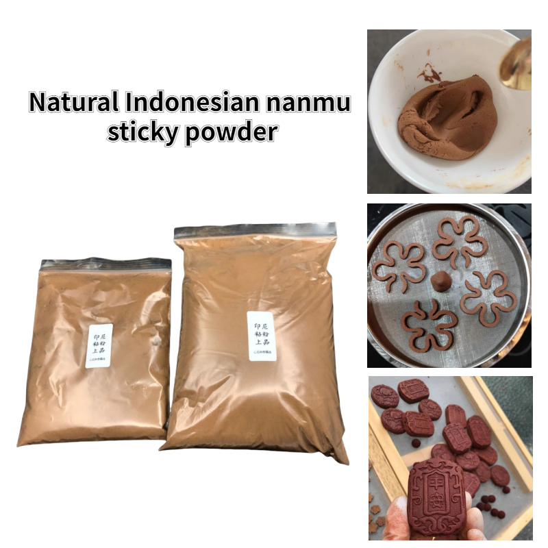 Candle Making Raw Material - Saf doğal endonezya Nanmu yapışkan toz